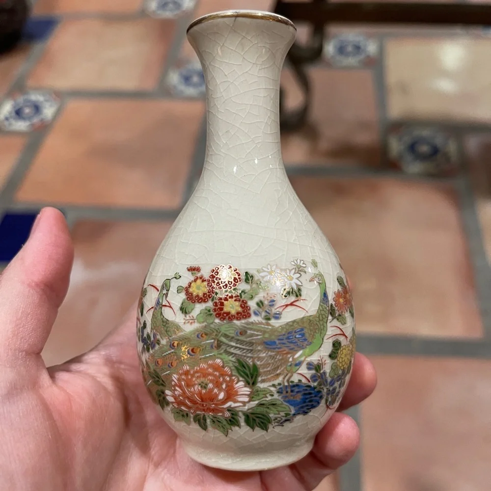 Vintage Japan 4.5